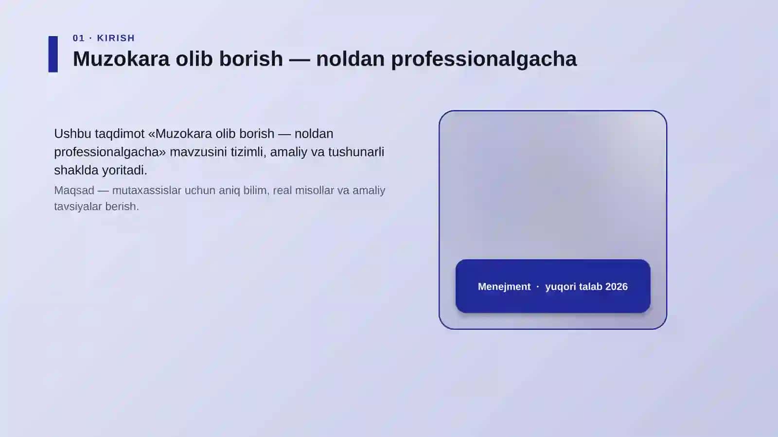 Muzokara olib borish — noldan professionalgacha 4