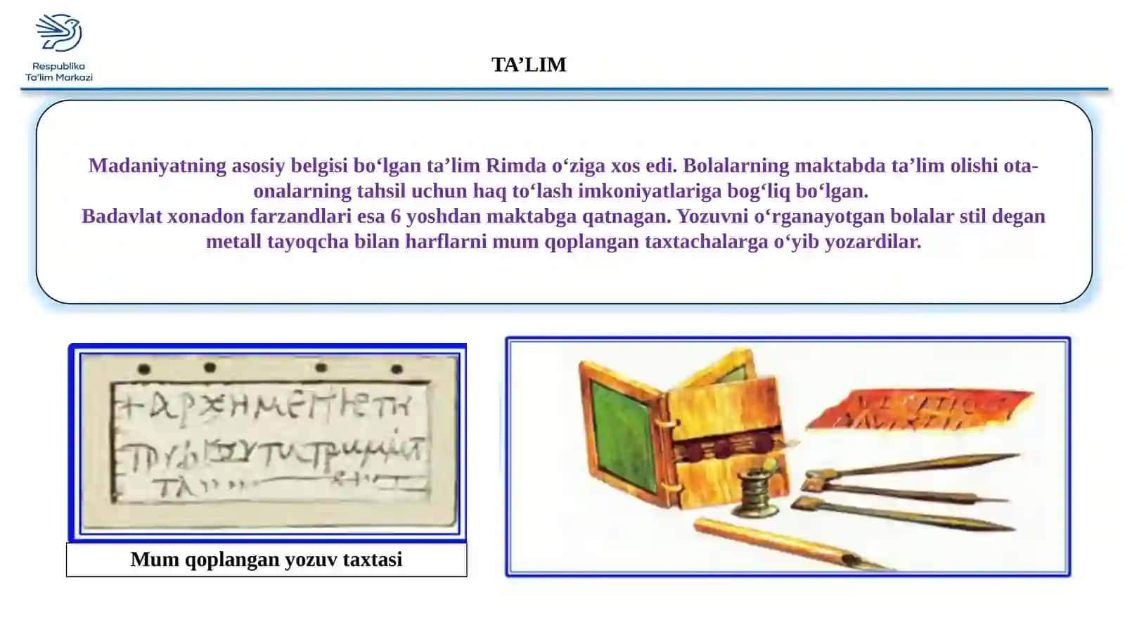 6-sinf Tarix fanidan Qadimgi Rim madaniyati dars taqdimoti 4