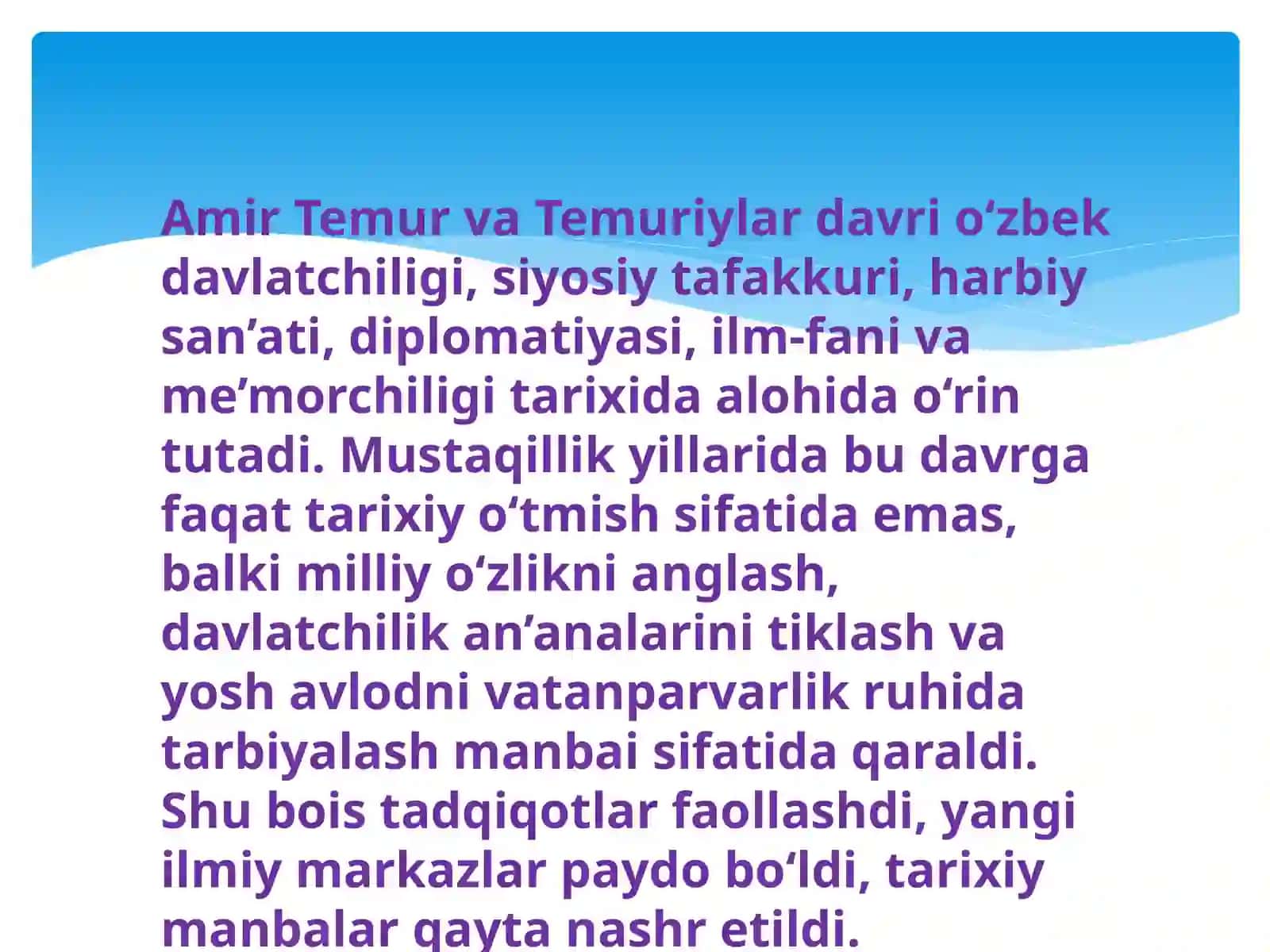 Mustaqillik yillarida Amir Temur va Temuriylar davri tarixining tadqiq etilishi 4