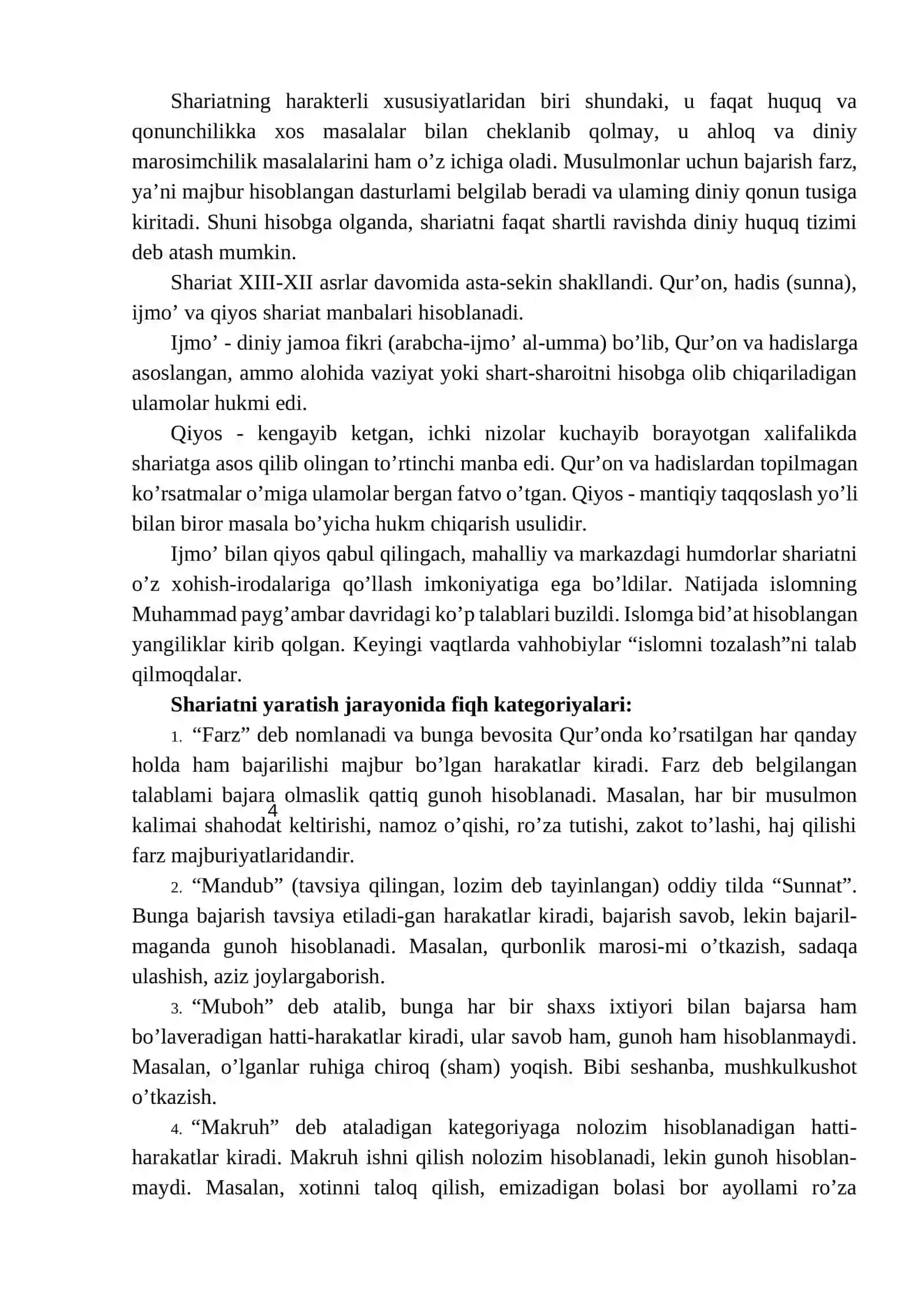 Islom dini manbalari, aqidaviy makablari va ularning hozirgi davrdagi ahamiyati 4