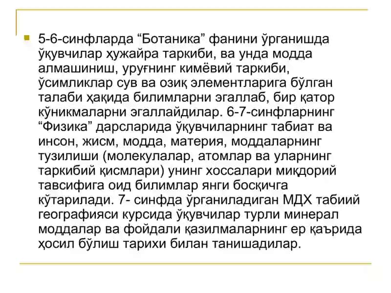 Kimyo fanini boshqa fanlarga bog'lab o'rganish 4