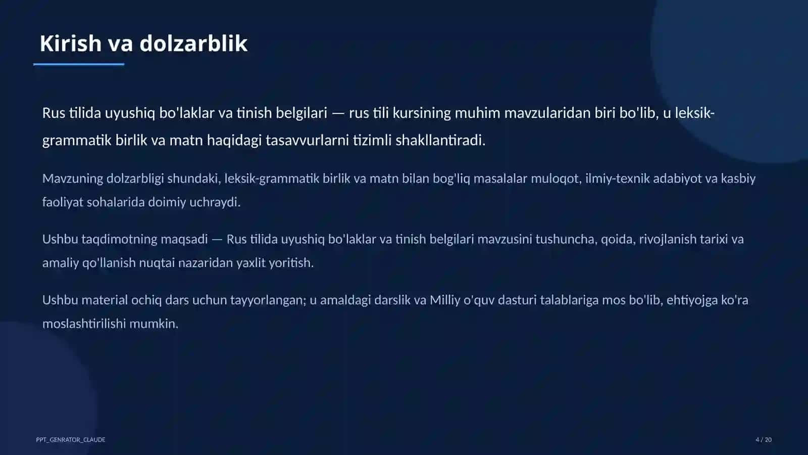 Rus tilida uyushiq bo'laklar va tinish belgilari (8-sinf) 4