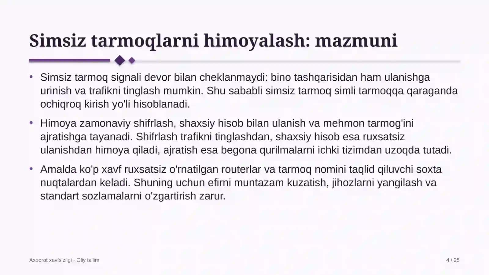 bojxona organlarida simsiz tarmoqlarni himoyalash 7582 4