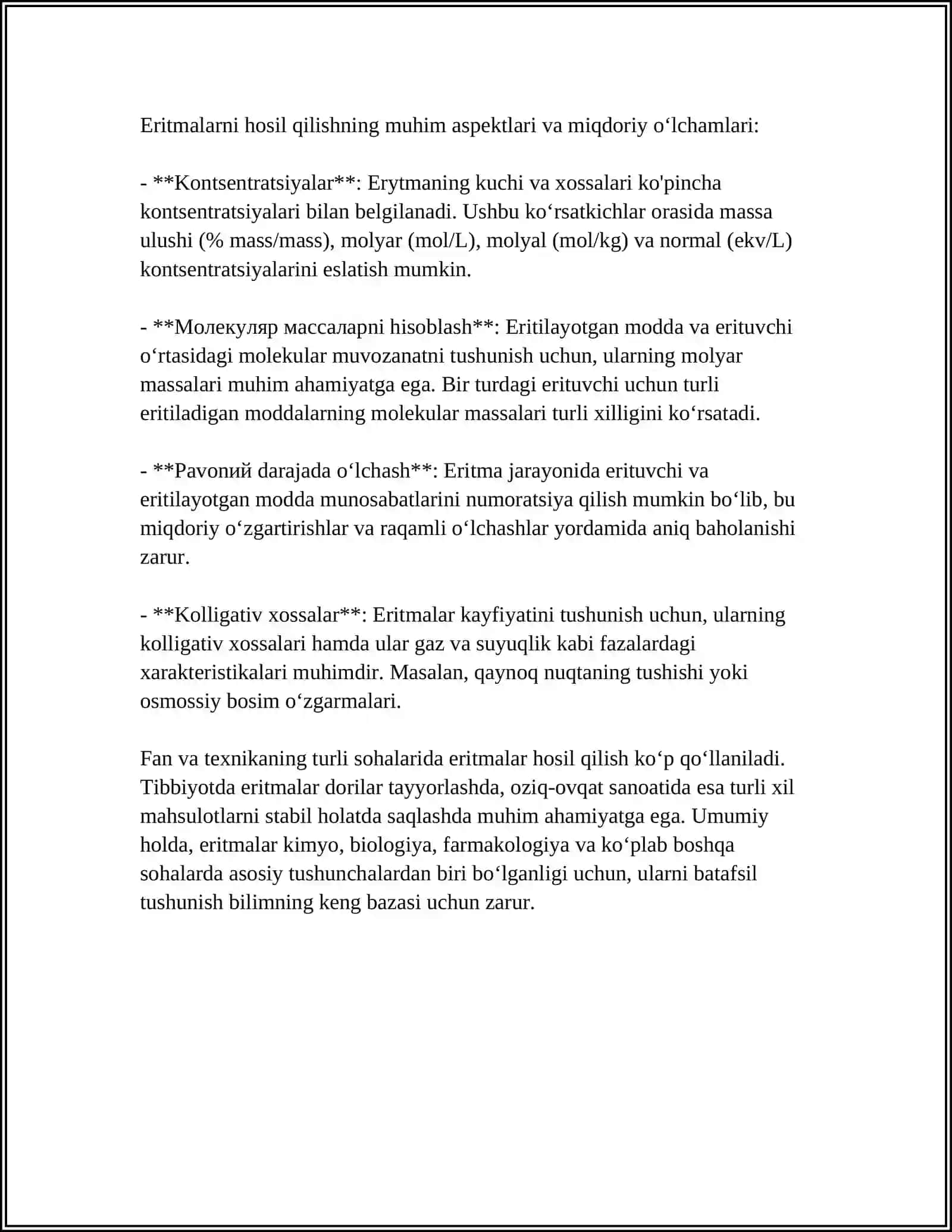 ERITMALAR 4