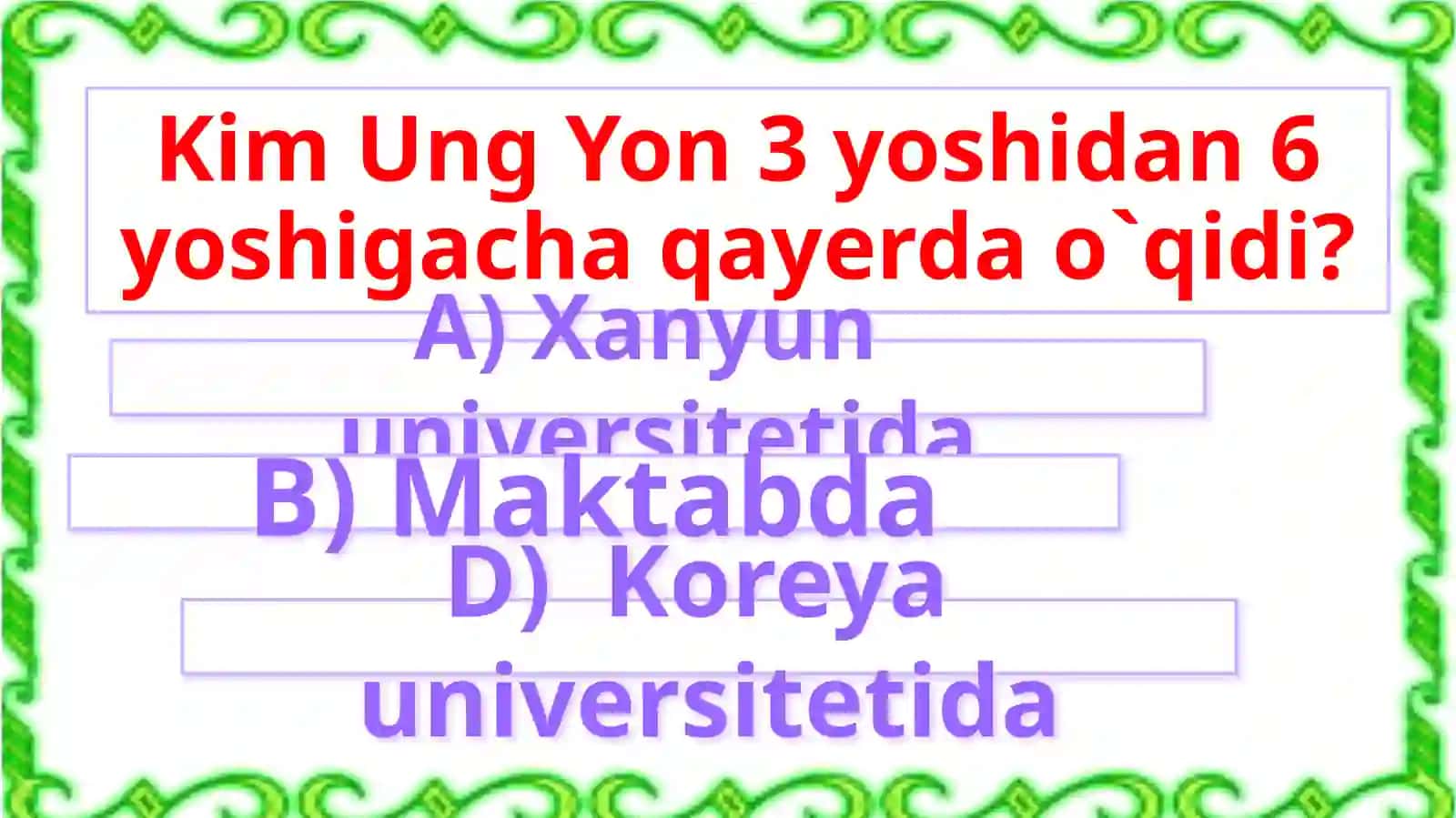 G`aroyib bolalar 4
