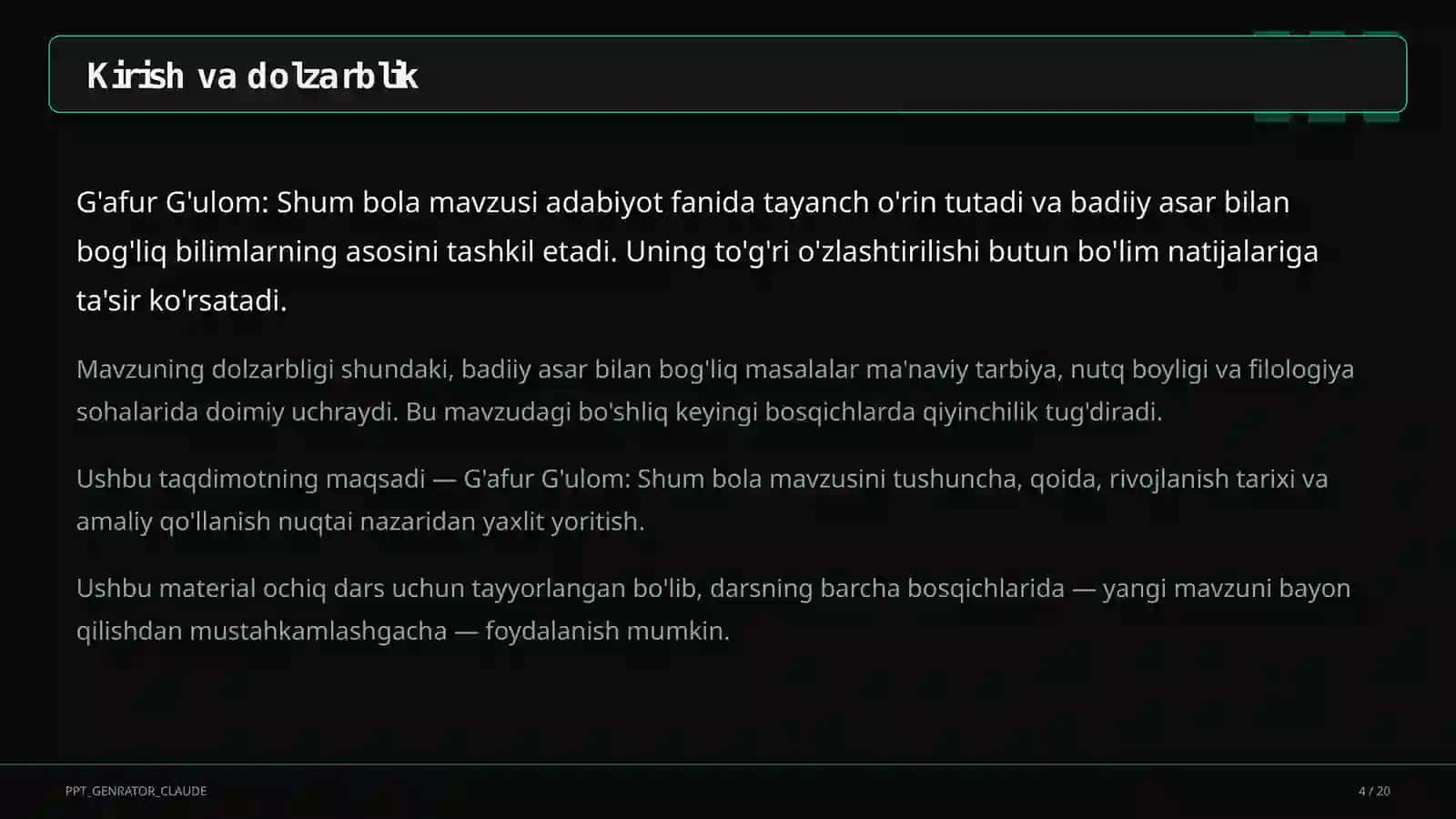 G'afur G'ulom: Shum bola (5-sinf) 4