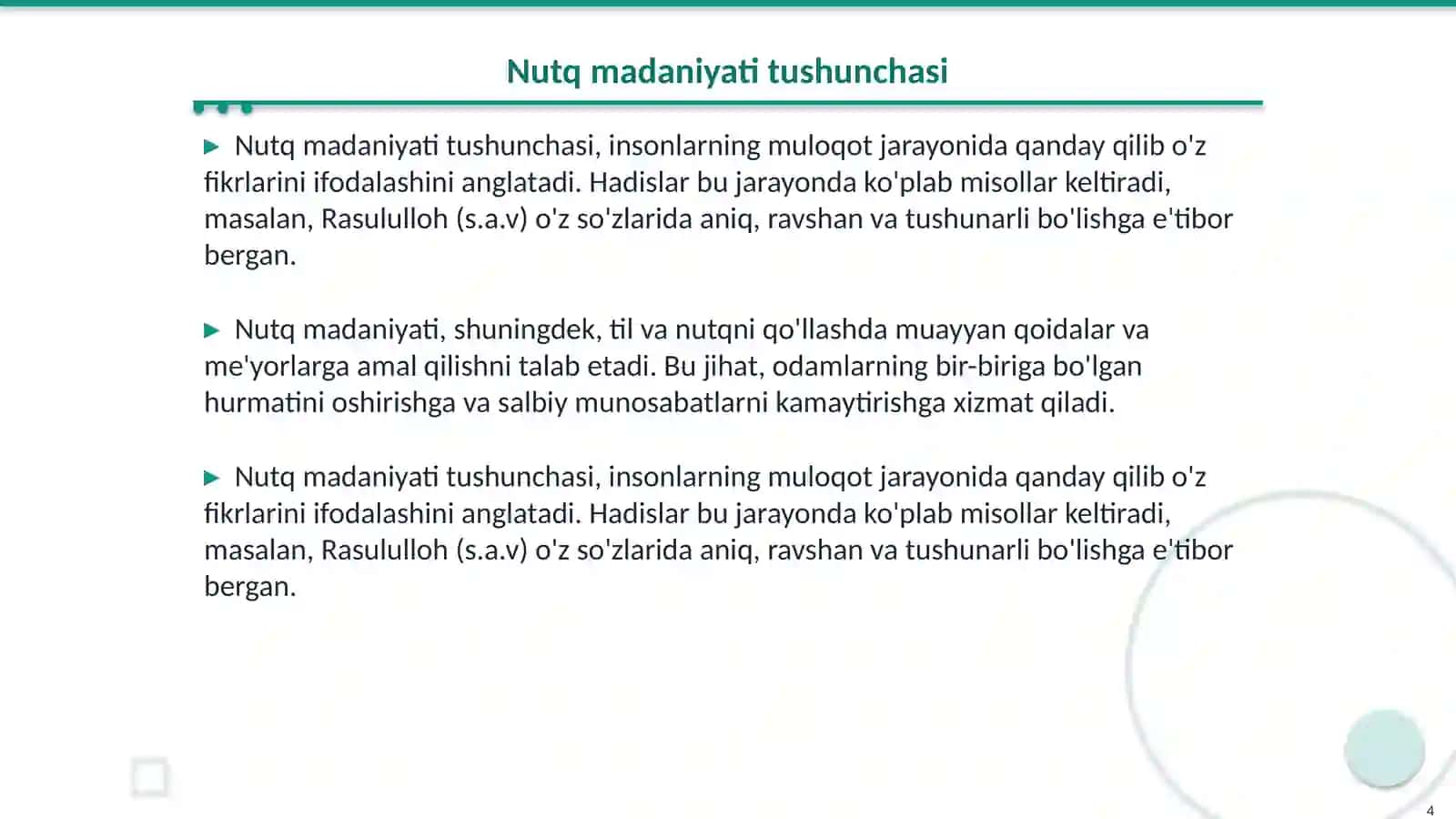 Hadislarda nutq odobi masalasi 4