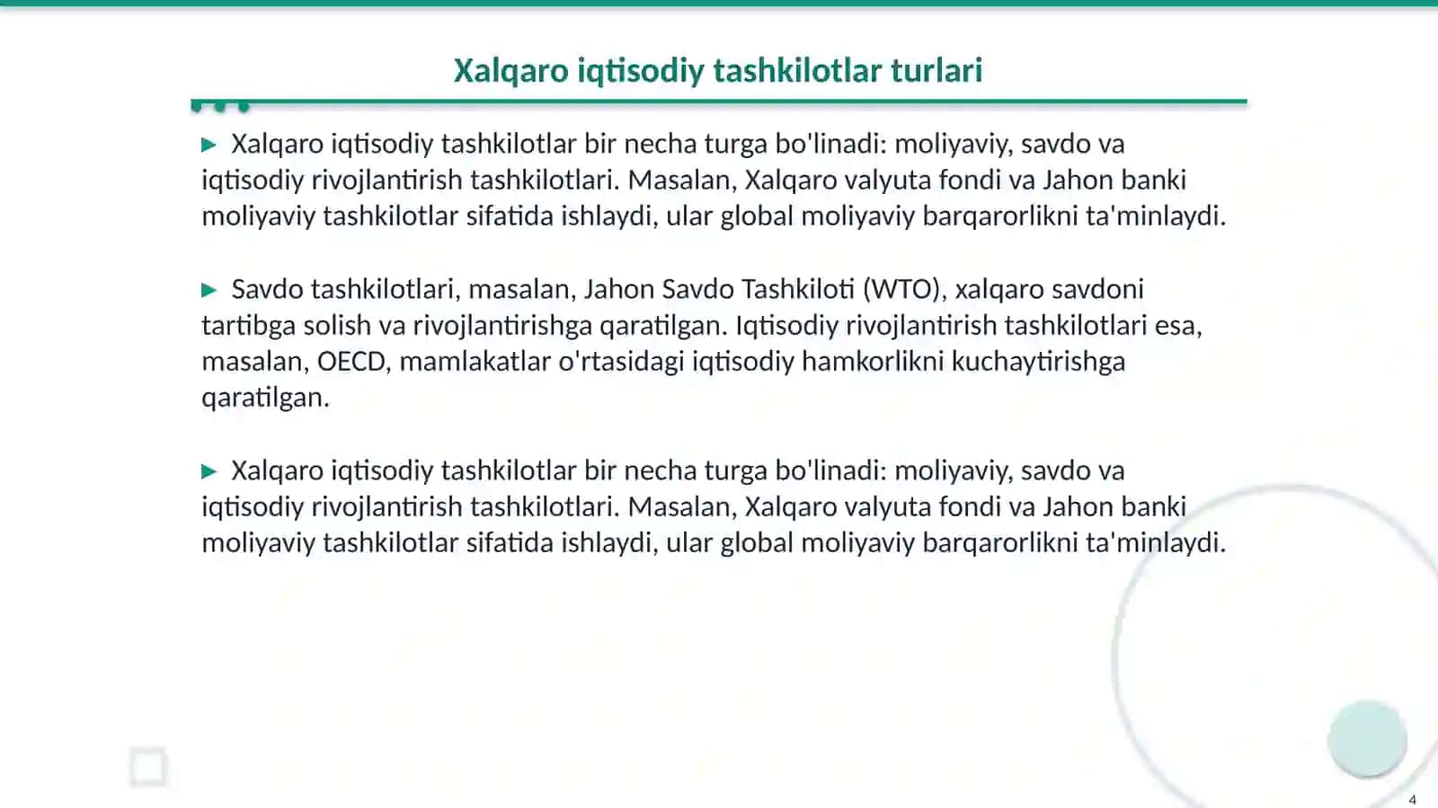Xalqaro iqtisodiy tashkilotlar 4