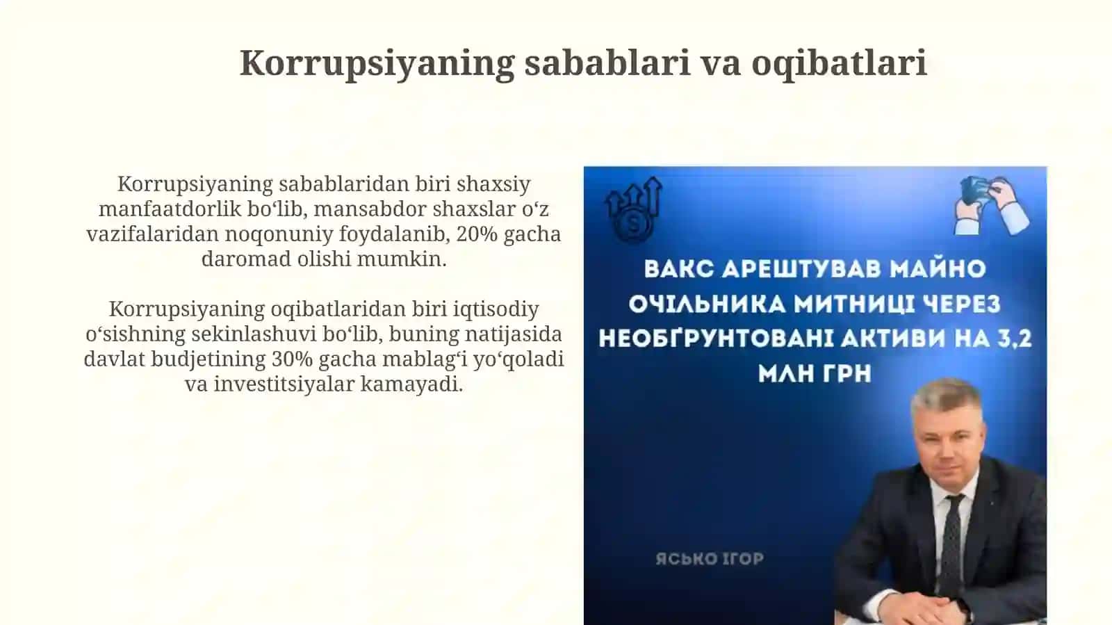 Korrupsiyaning mohiyati oqibatlari va unga qarshikurashmexanizmlari 4
