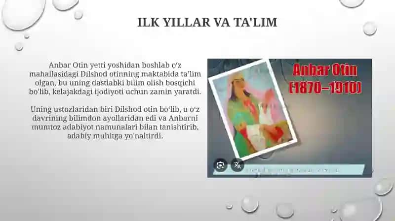 Anbar Otin 4