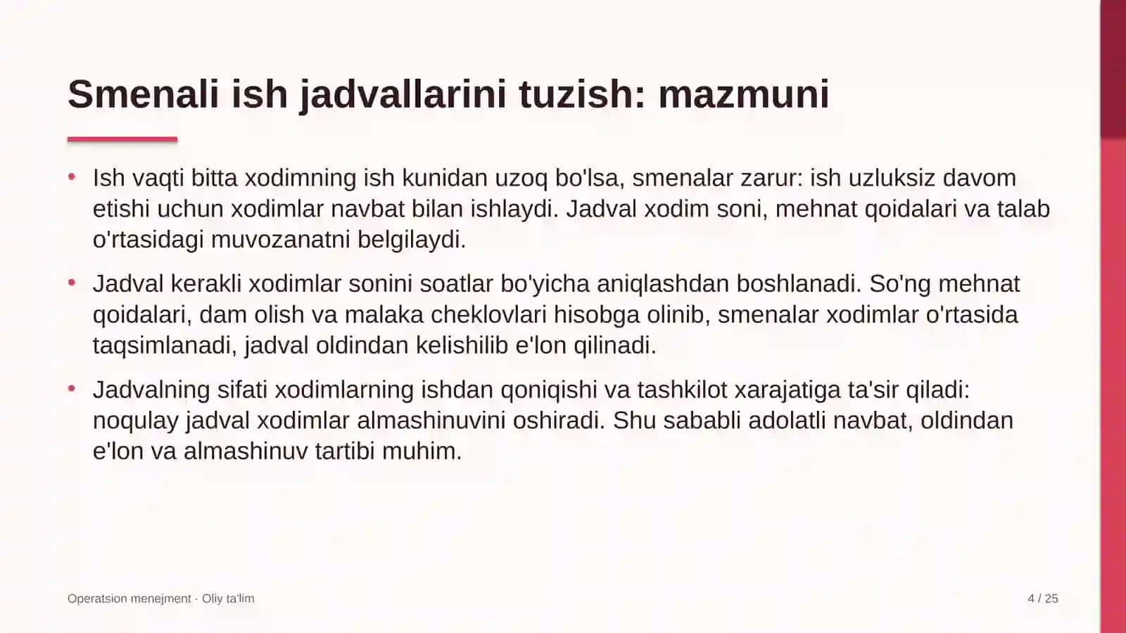 bojxona terminallarida smenali ish jadvallarini tuzish 3171 4
