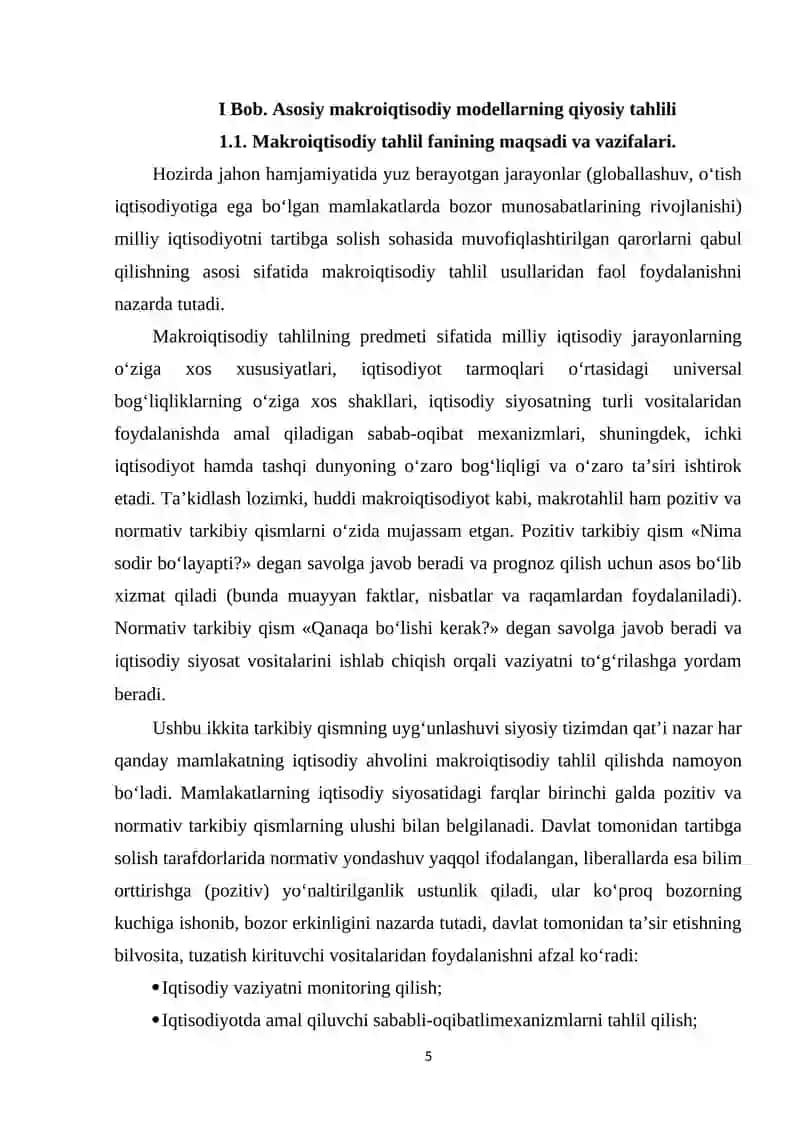 Asosiy makroiqtisodiy modеllarning qiyosiy tahlili 4
