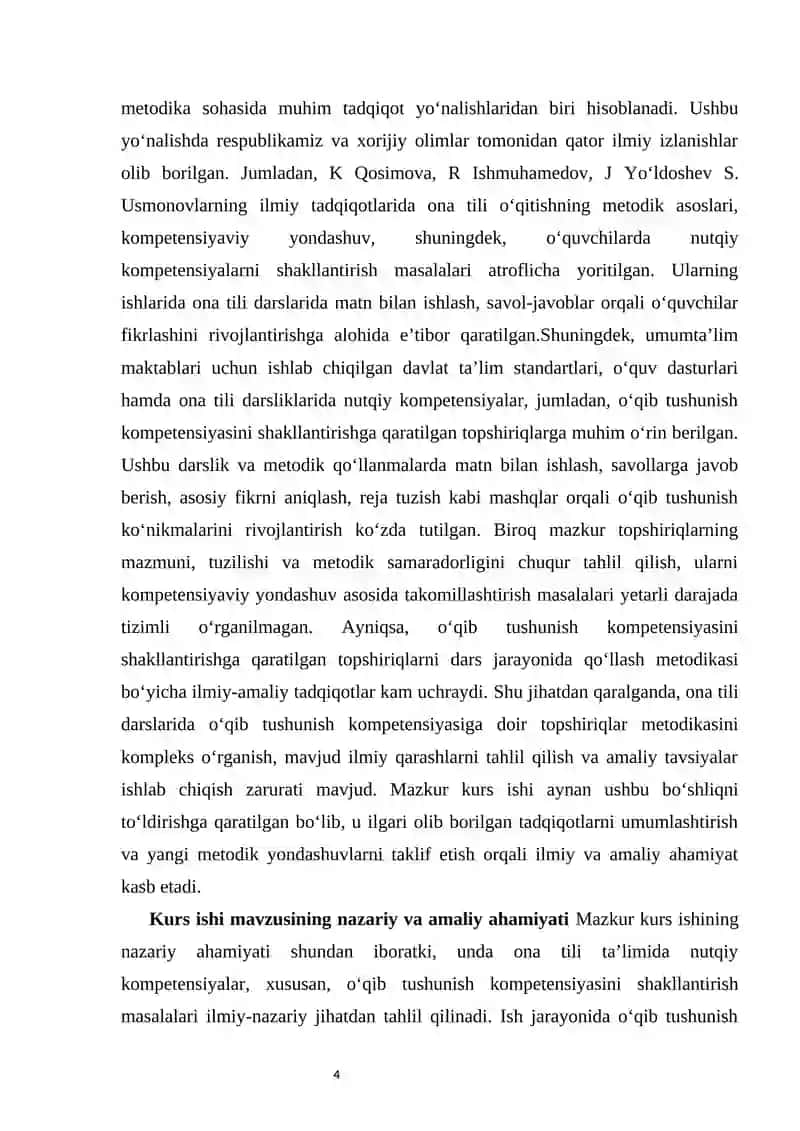Ona tili darslarida oʻqib tushunish kompetensiyasiga doir topshiriqlar metodikasi 4