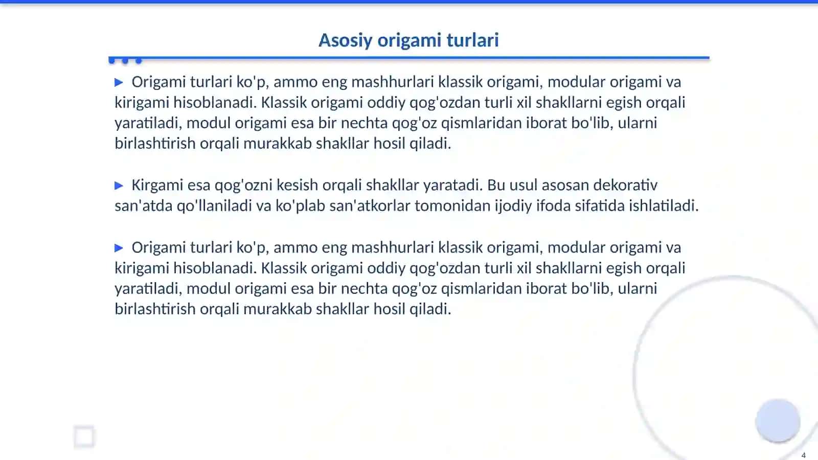 Origami turlari 4
