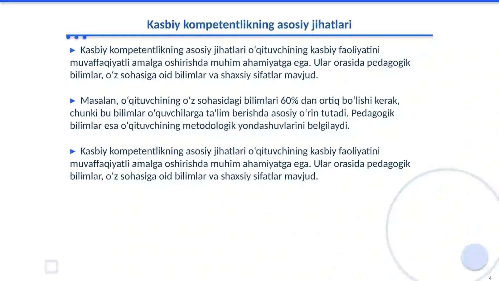 O‘QITUVCHINING KASBIY KOMPETENTLIK SIFATLARI 4