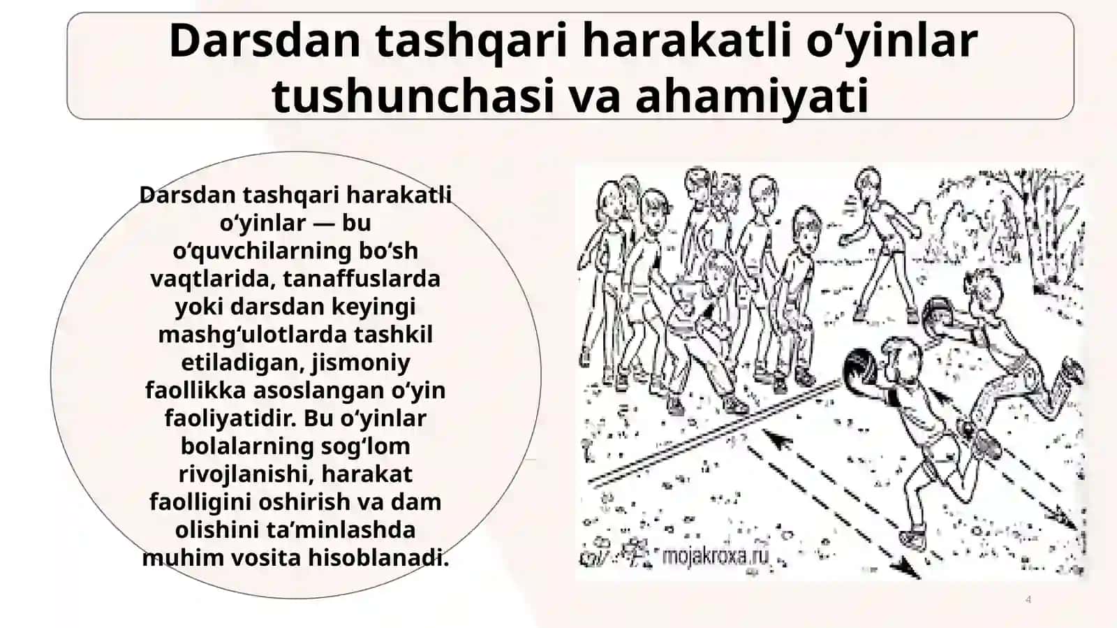 JISMONIY TARBIYA NAZARIYASI VA METODIKASI 4