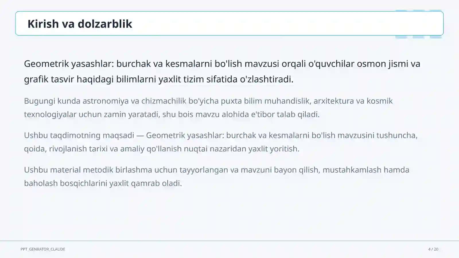 Astronomiya va chizmachilik (8–11) 4