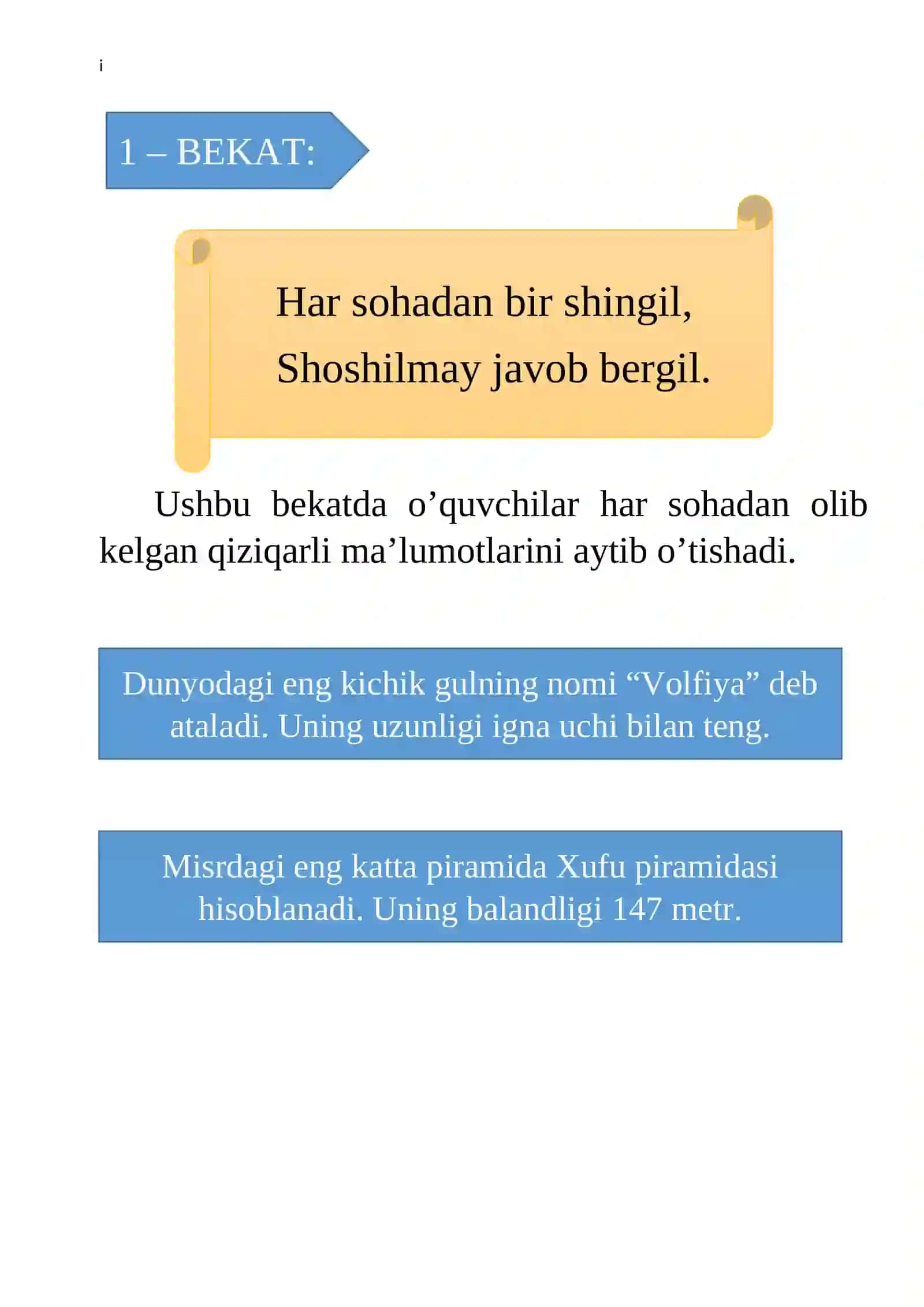 QISQA KO’PAYTIRISH FORMULALARINING TATBIQI 4