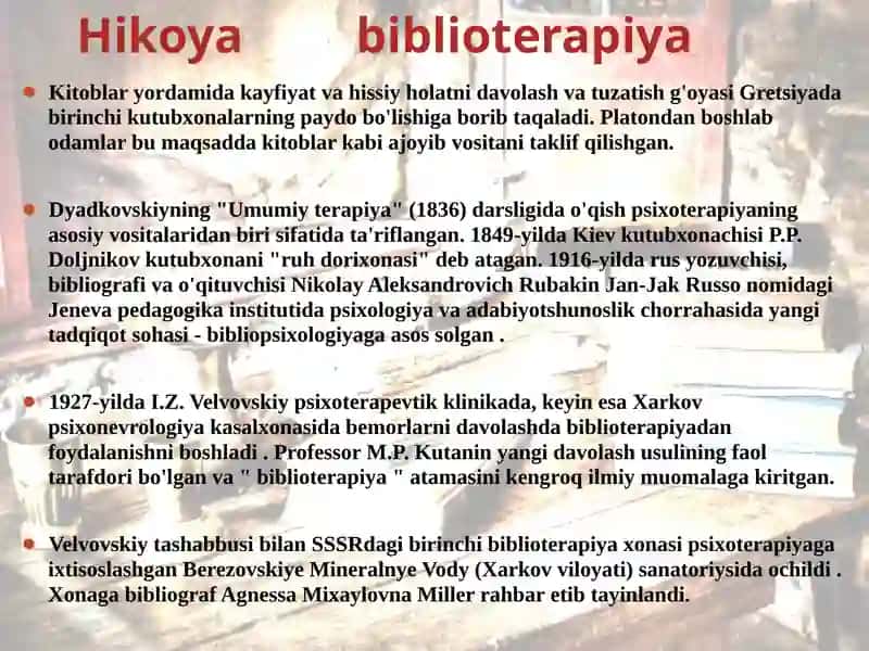 Biblioterapiya 4