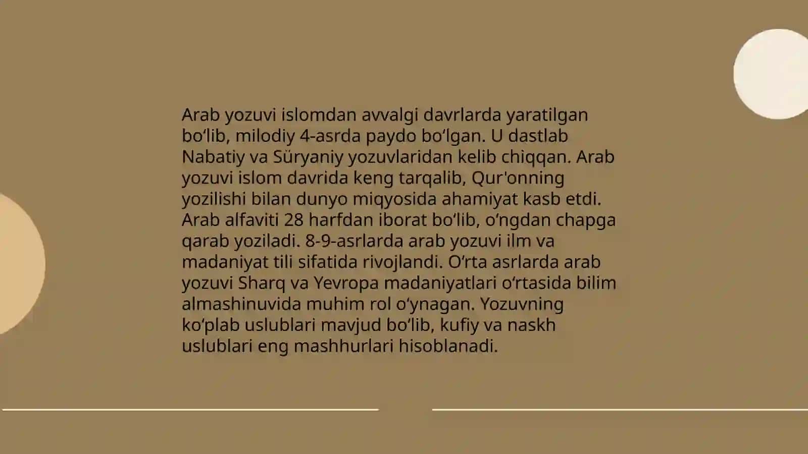 Arab tilining imlo lug'atlari 4