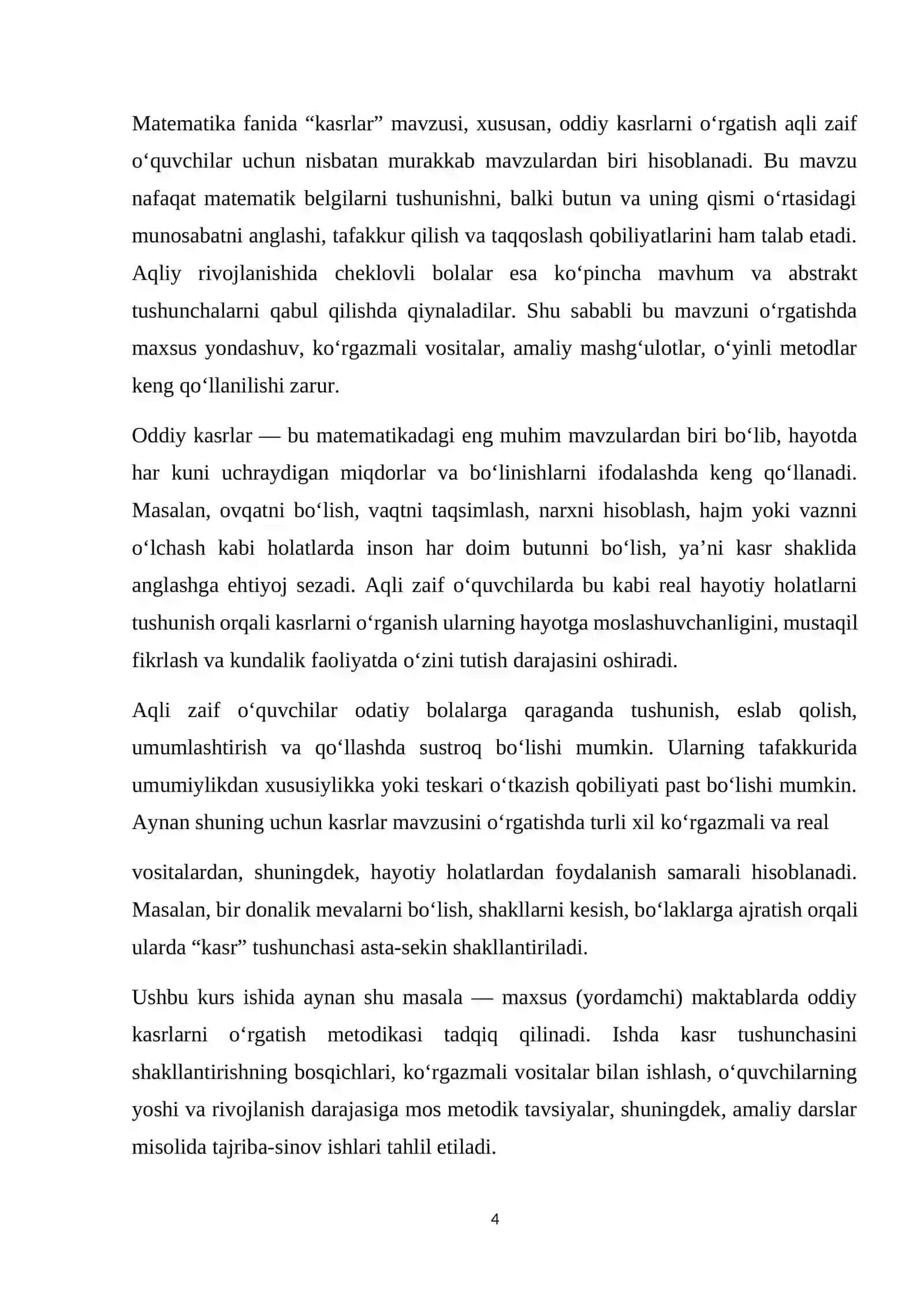 Oddiy kasrlarni o'rganish metodikasi 4