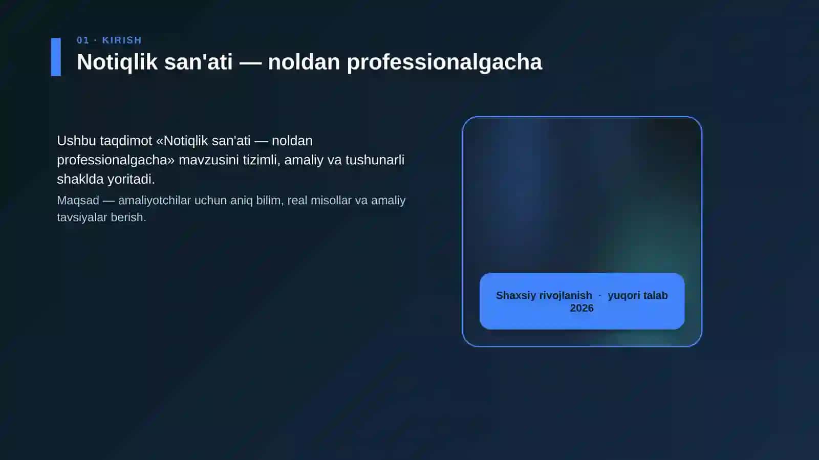 Notiqlik san'ati — noldan professionalgacha 4
