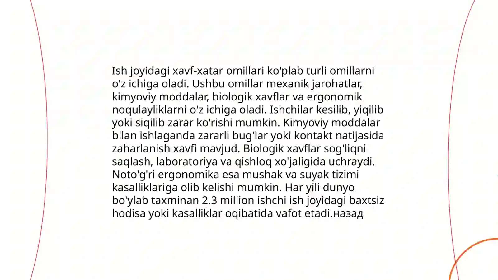 Kasb kasalliklari 4