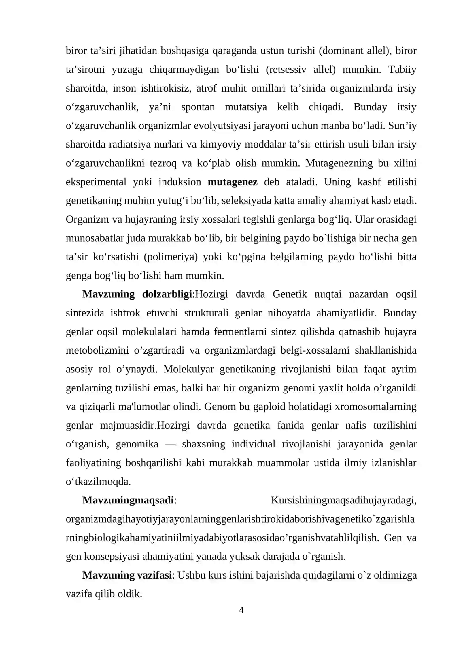 Genomikaning yuqumli, irsiy hamda onkologik kasalliklarni davolashdagi o’rni 4