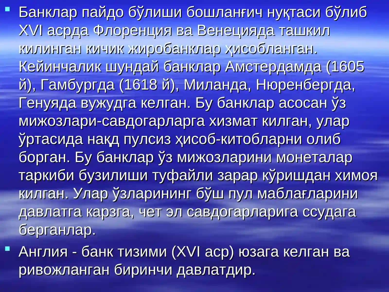 Ўзбекистонда банк тизимининг шаклланиши ва ривожланиши 4