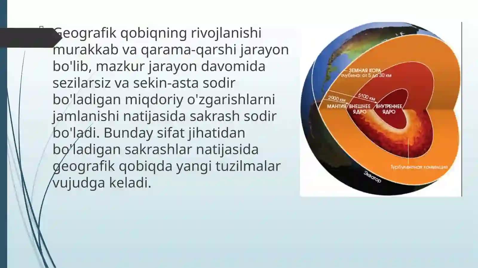 Tabiiy fanlar nazariyasi va metodikasi 4