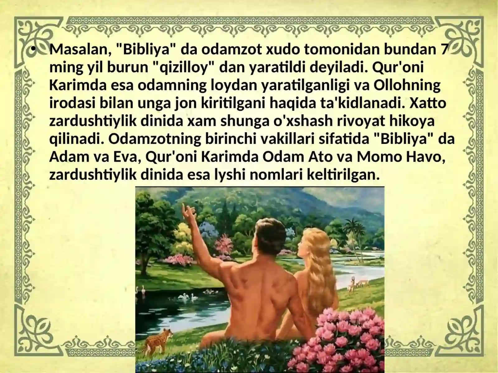 ENG QADIMGI ODAMNING VUJUDGA KELISHI 4