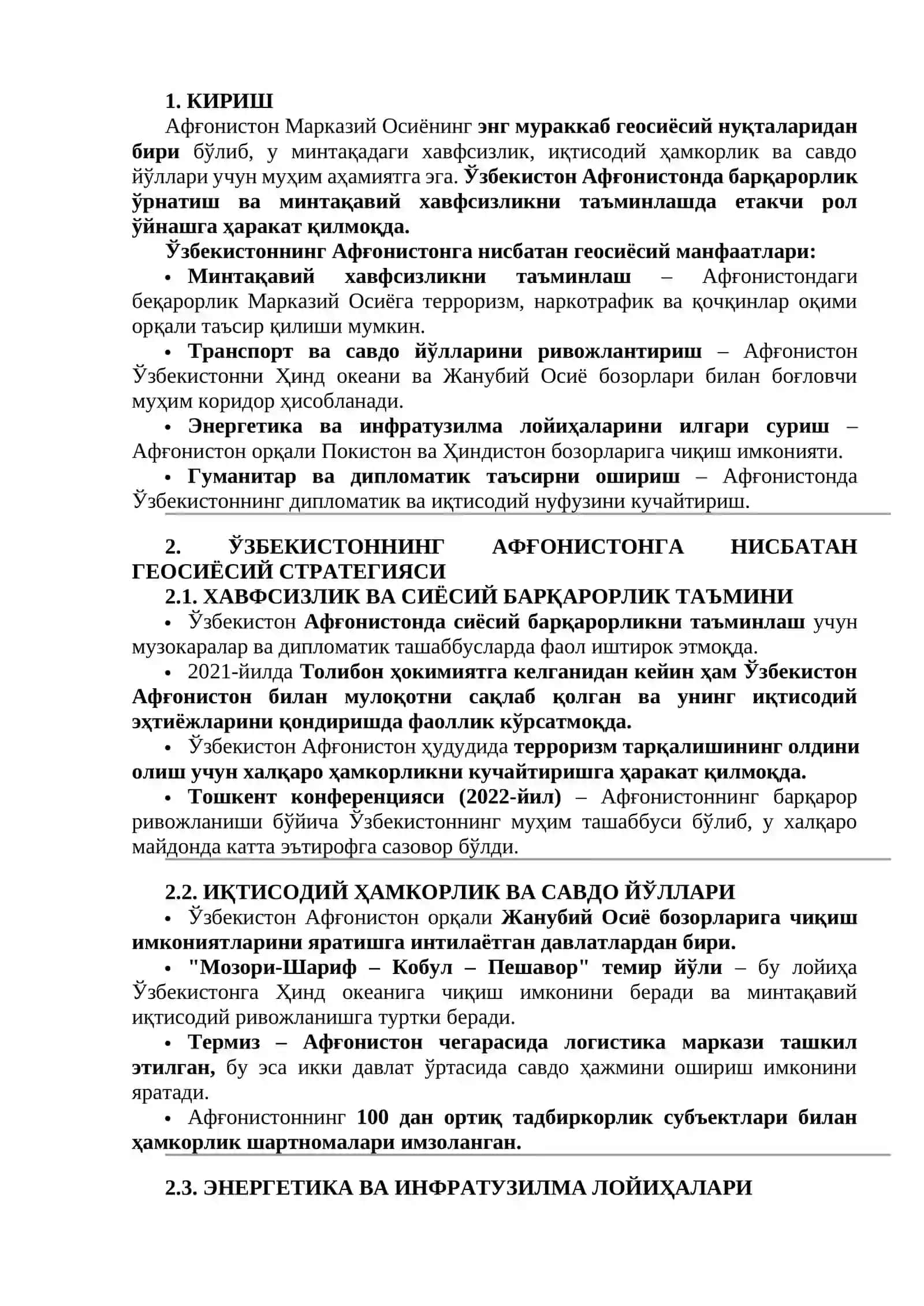 Марказий Осиёда тинчлик ва барқарорлик ўрнатиш 4