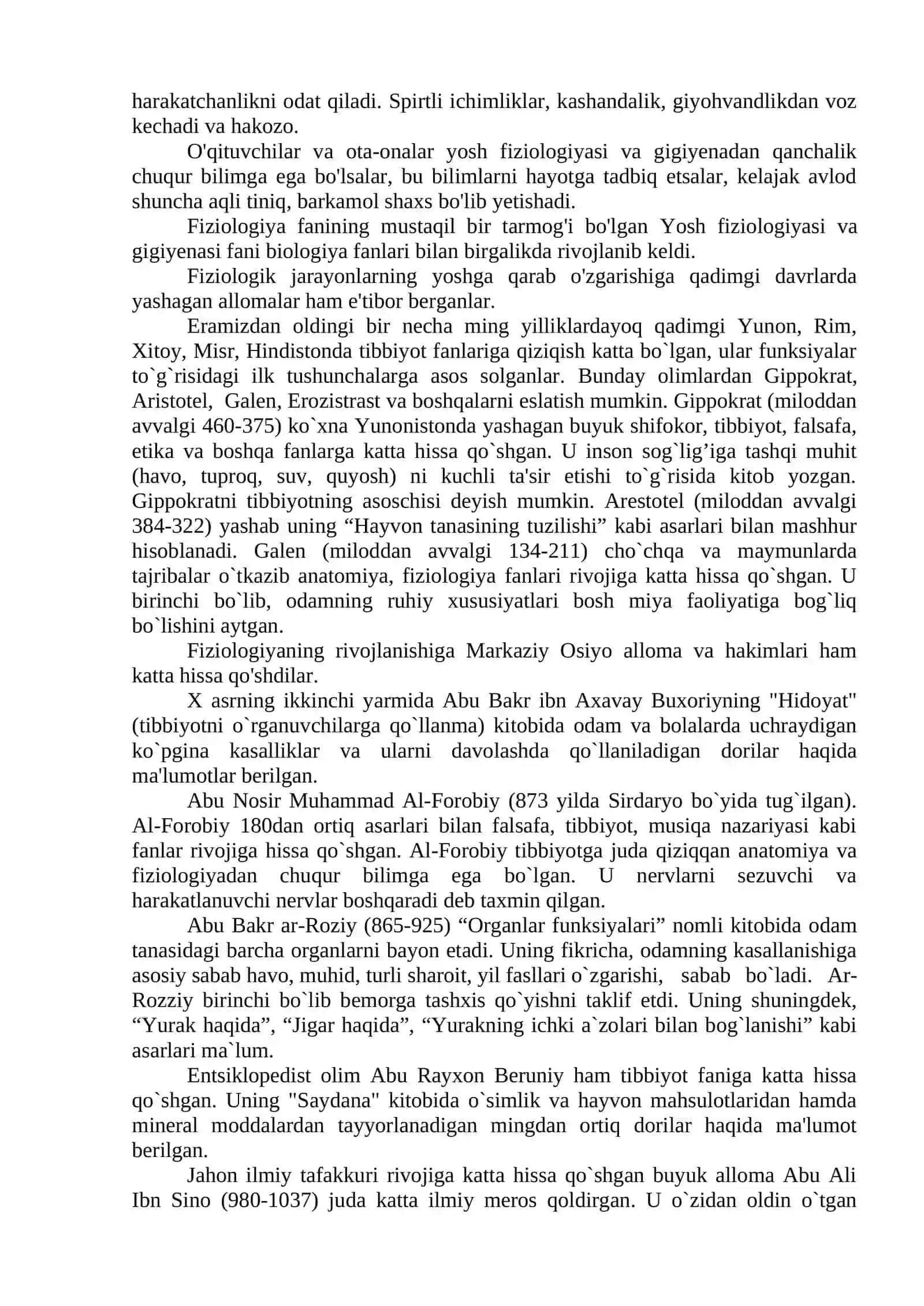 Yosh fiziologiyasi va gigiyena fanining predmeti, boshqa fanlar bilan aloqasi va ahamyati, rivojlanish tarixi 4