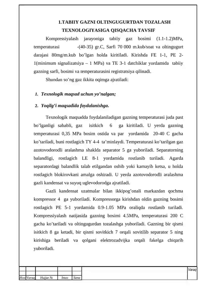 Tabiiy gaz oltingugirti tozalash texnologiyasini avtomatlashtirish 4
