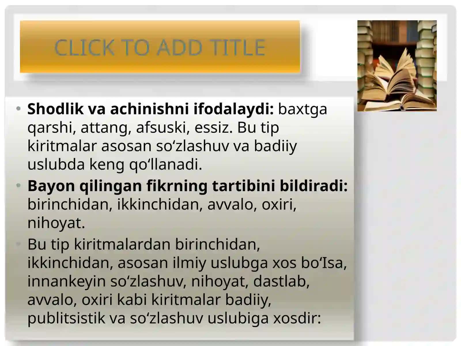 Matn tarkibida qo‘llangan kirish so‘z, kirish birikma va kirish gaplarning uslubiy o‘rni 4