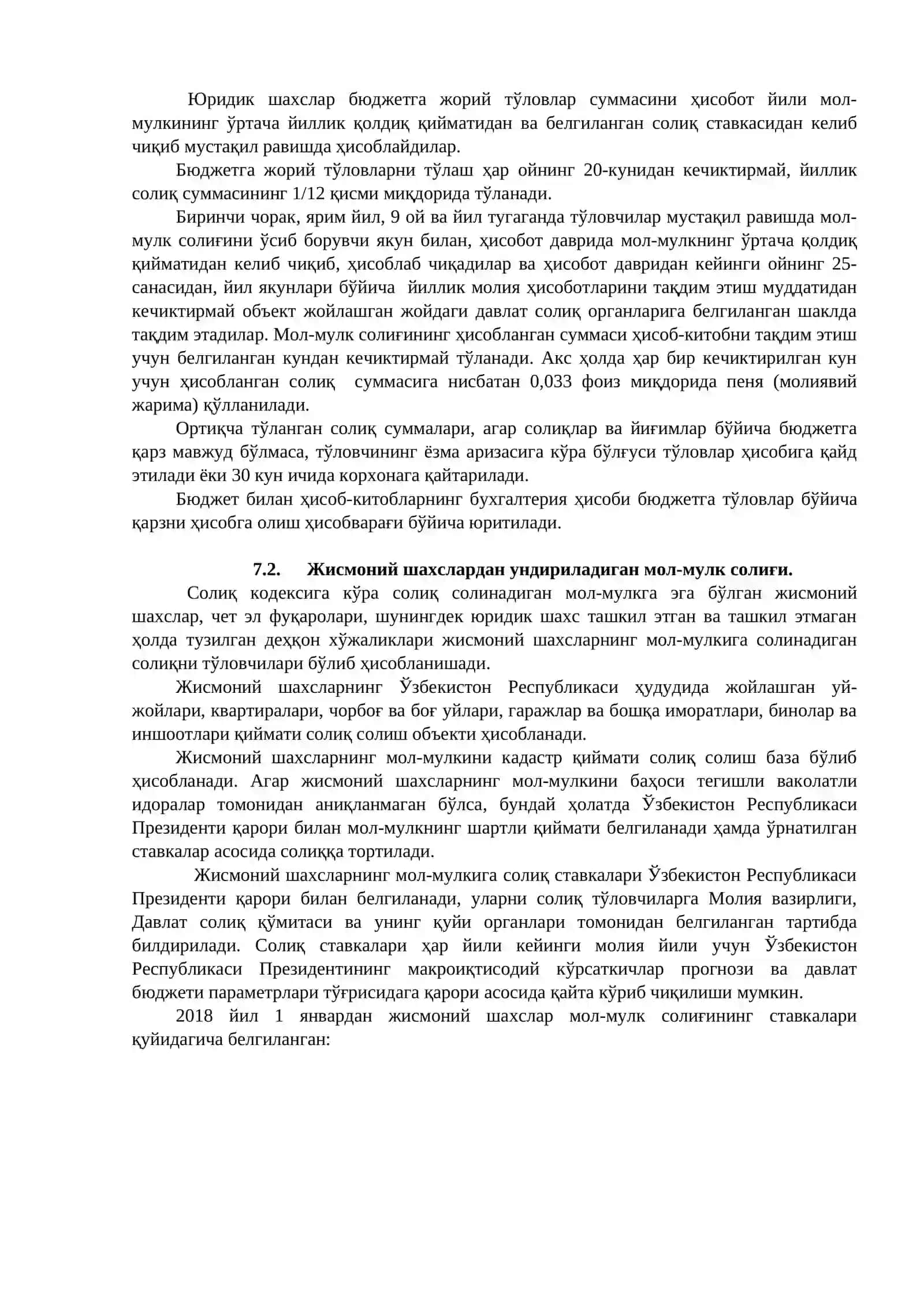 Юридик ва жисмоний шахслар мол-мулкига солинадиган солиқ 4