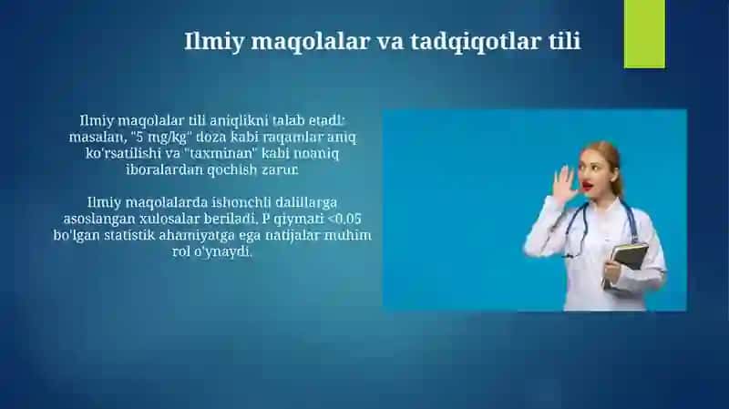 Профессиональныйязыкврача 4
