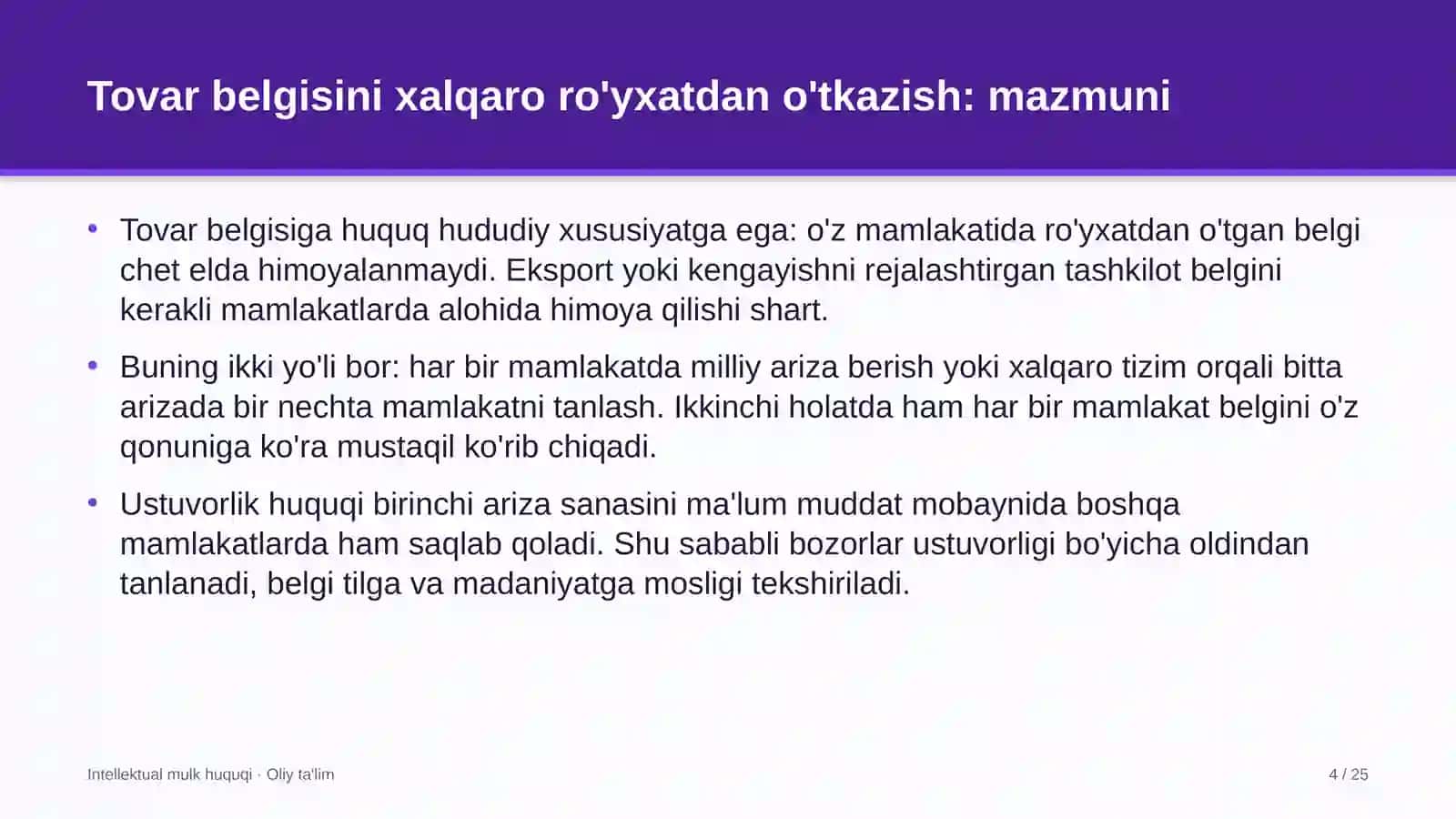 buyumlar interneti sohasida tovar belgisini xalqaro ro'yxatdan o'tkazish 8174 4
