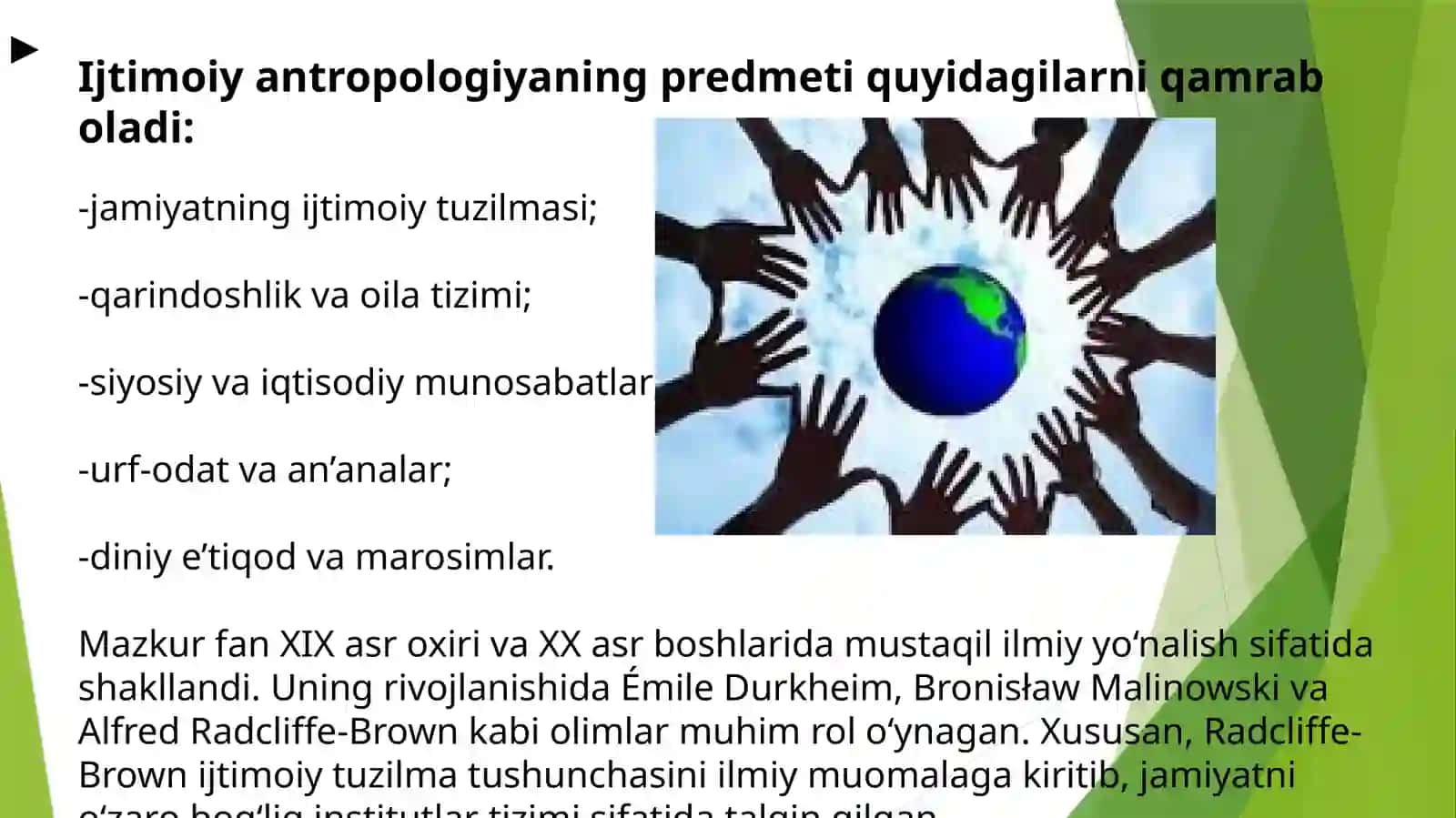 Ijtimoiy antropologiya va diniy munosabatlar 4