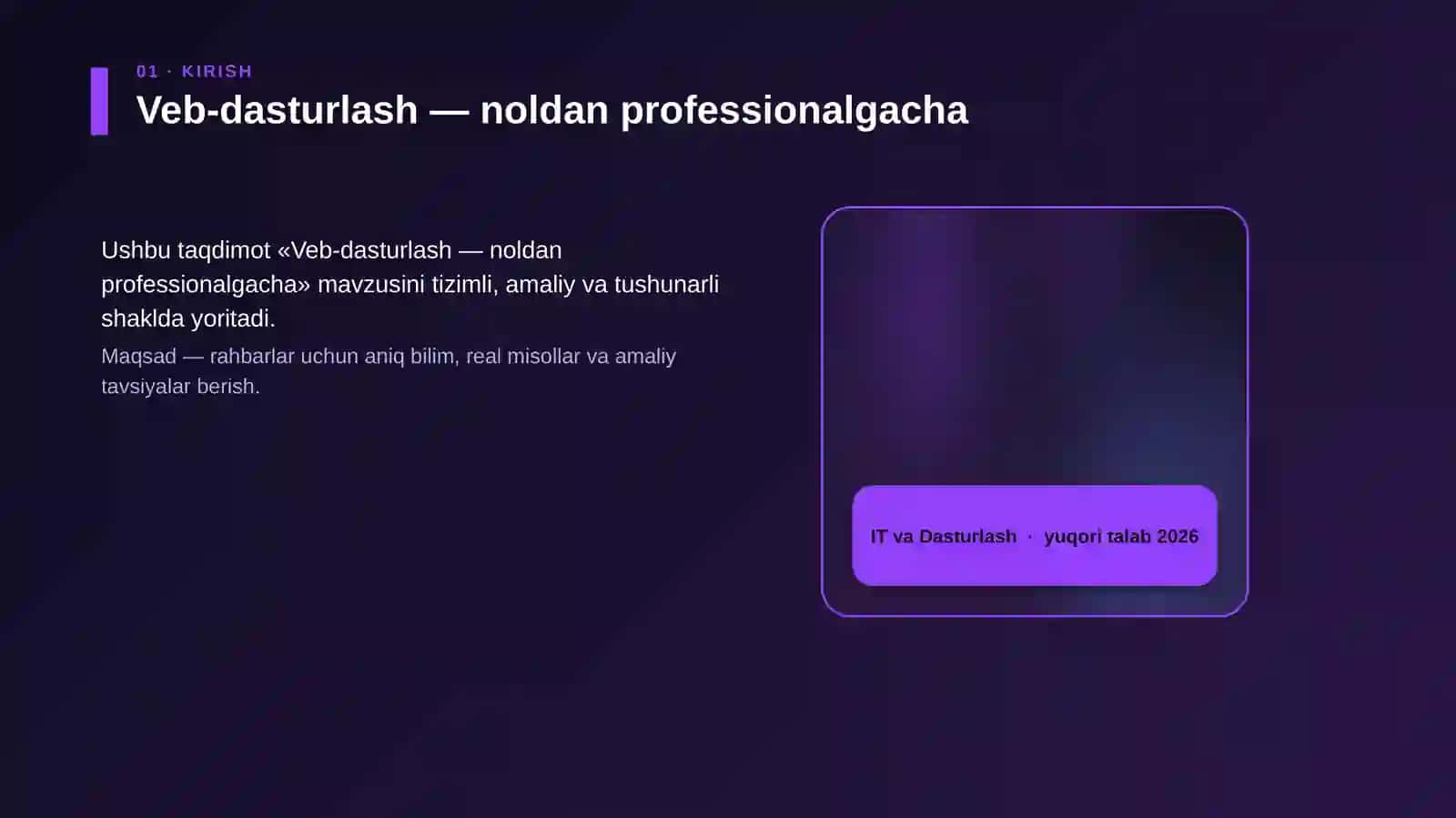 Veb-dasturlash — noldan professionalgacha 4