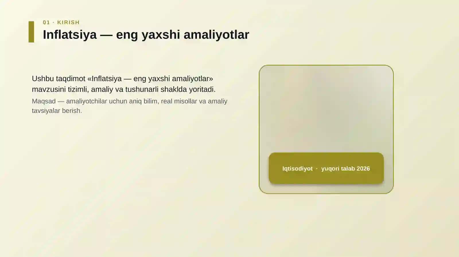 Inflatsiya — eng yaxshi amaliyotlar 4