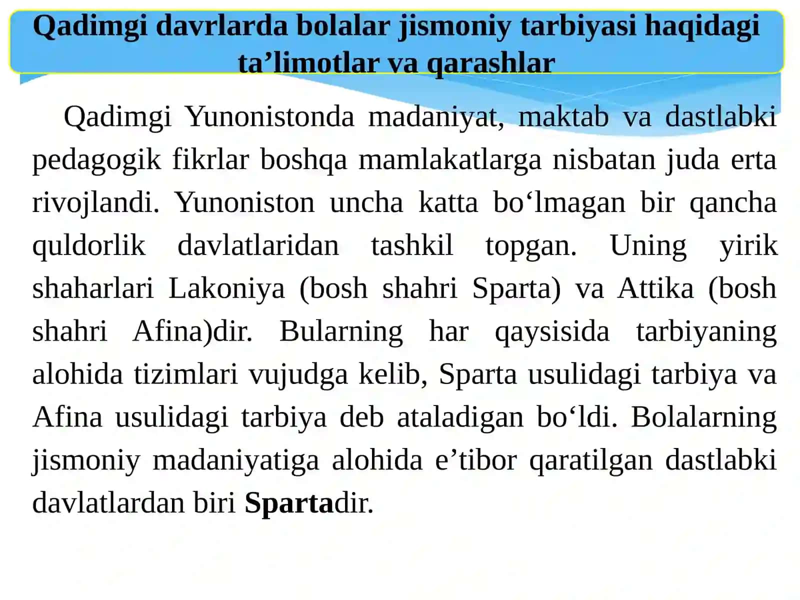 Bolalar jismoniy tarbiyasi fanining tarixi va rivojlanishi 4
