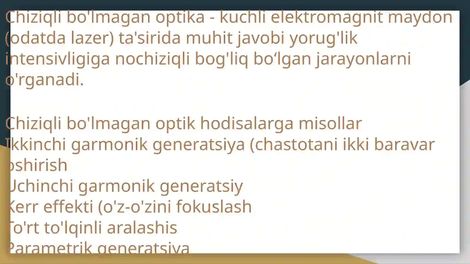 Chiziqli bo'lmagan optikalik qurilmalar 4