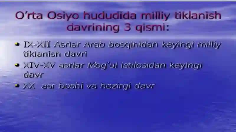 IX-XII asrlarda Markaziy Osiyoxalqlarining uyg’onish davri, ijtimoiy–iqtisodiy va madaniy taraqqiyoti 4
