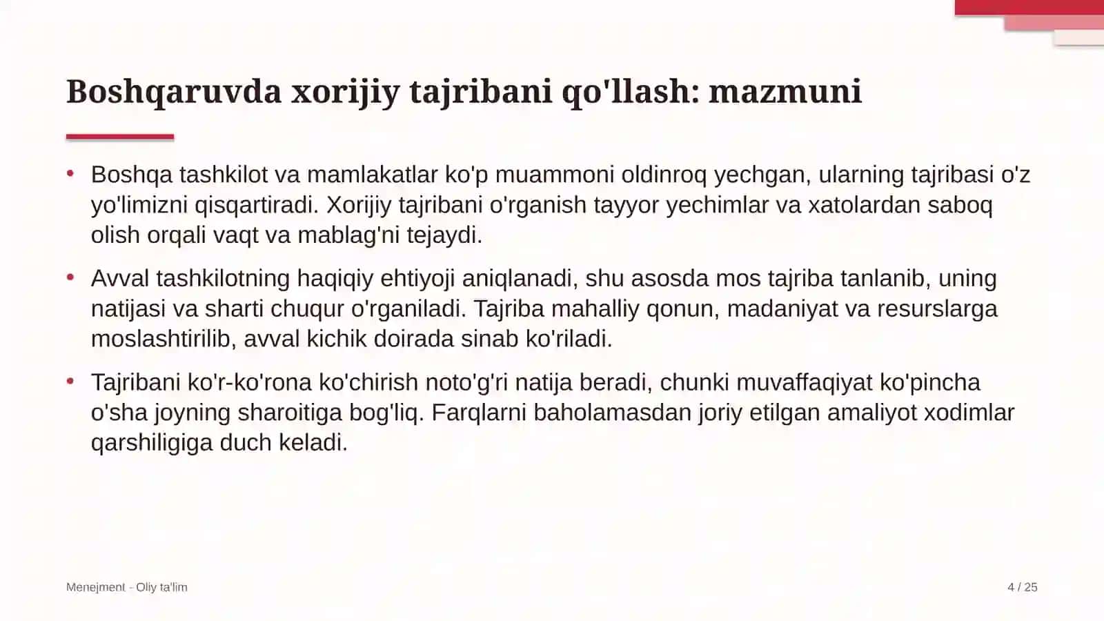 Kattalar ta'limida boshqaruvda xorijiy tajribani qo'llash 4