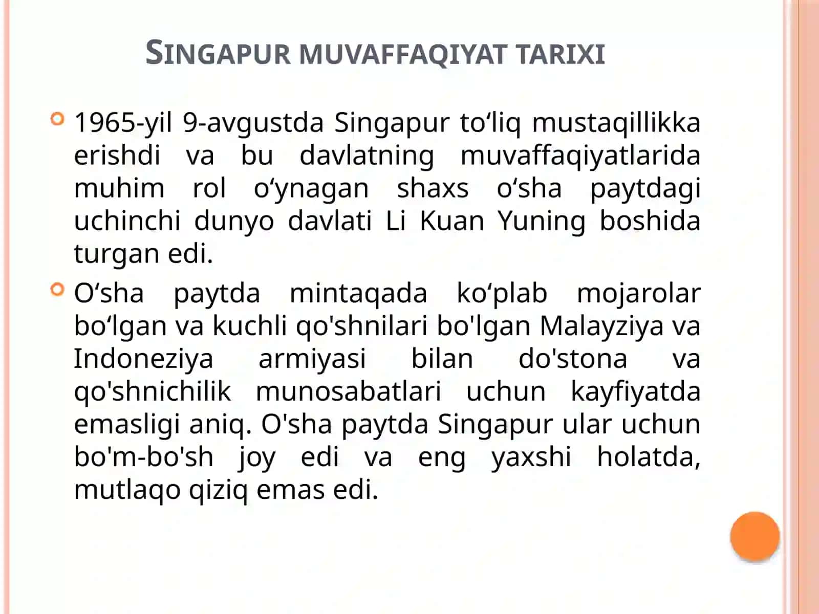Singapurning muvaffaqiyat tarixi 4