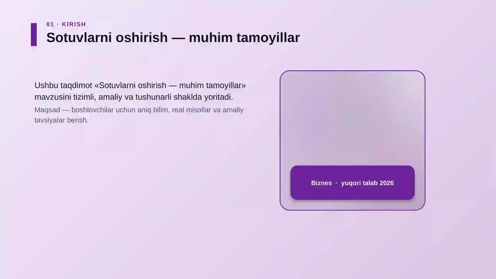 Sotuvlarni oshirish — muhim tamoyillar 4