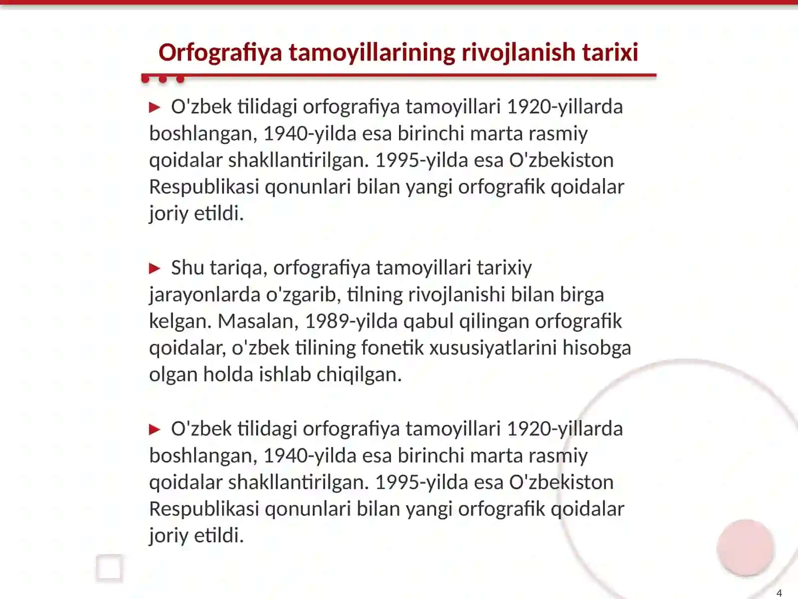 Orfografiya tamoyillari va Prosodika (lingvistik tadqiqotlar tarixidan) 4