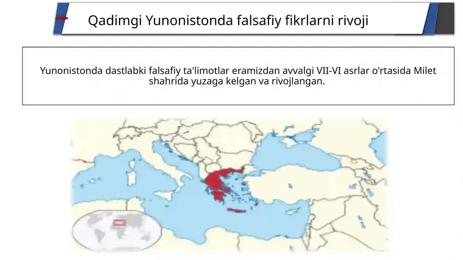 Falsafiytafakkur taraqqiyoti bosqichlari: G'arb falsafasi 4