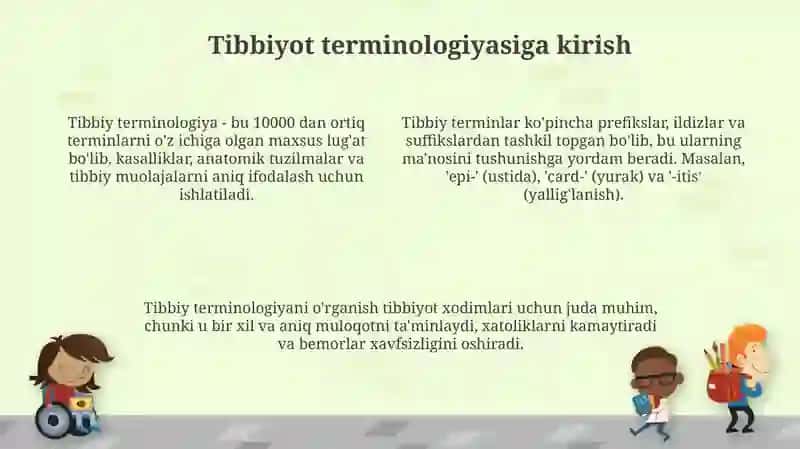 Lotin tilining tarixi 4